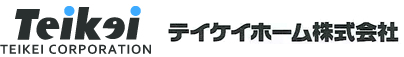 神奈川県横浜市で新築・建売住宅・宅地造成・土地の仕入れを行うテイケイホーム株式会社です。